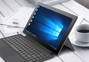 選用實用輕薄平板電腦，軟件零售助力辦公效率飛躍